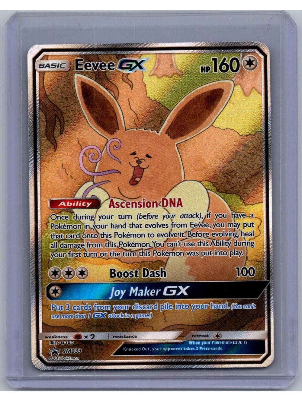 EEVEE GX - SM233 HOLO P SUN & MOON PROMO POKEMON NM/M